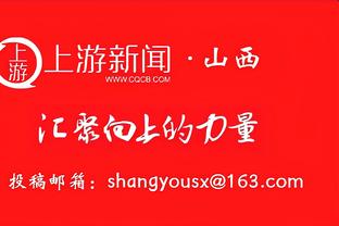 西甲身价涨幅榜：贝林+3000万欧居首，奥莫罗迪翁+1400万欧第二